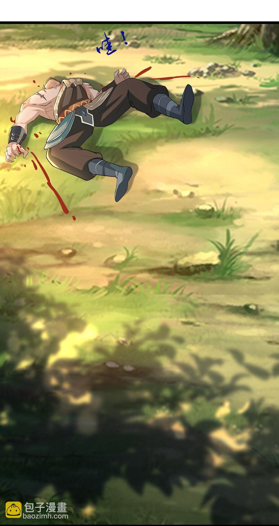 Thần Võ Thiên Tôn Chapter  729 - 13