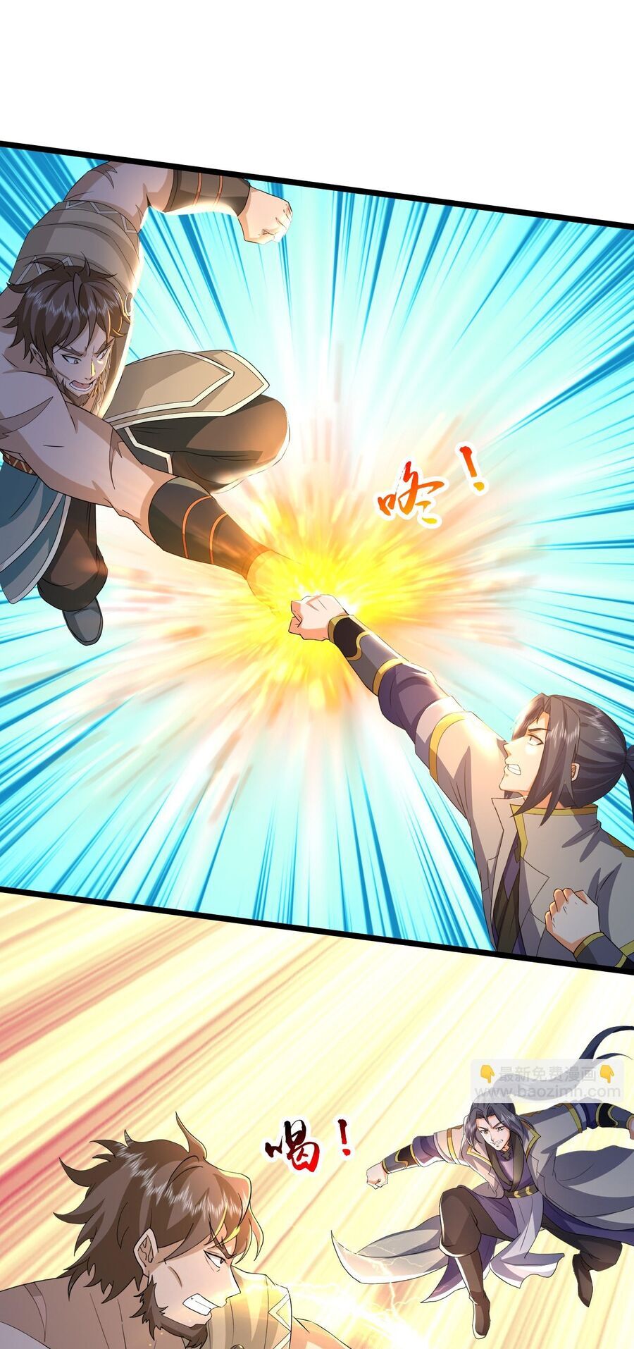 Thần Võ Thiên Tôn Chapter  729 - 20