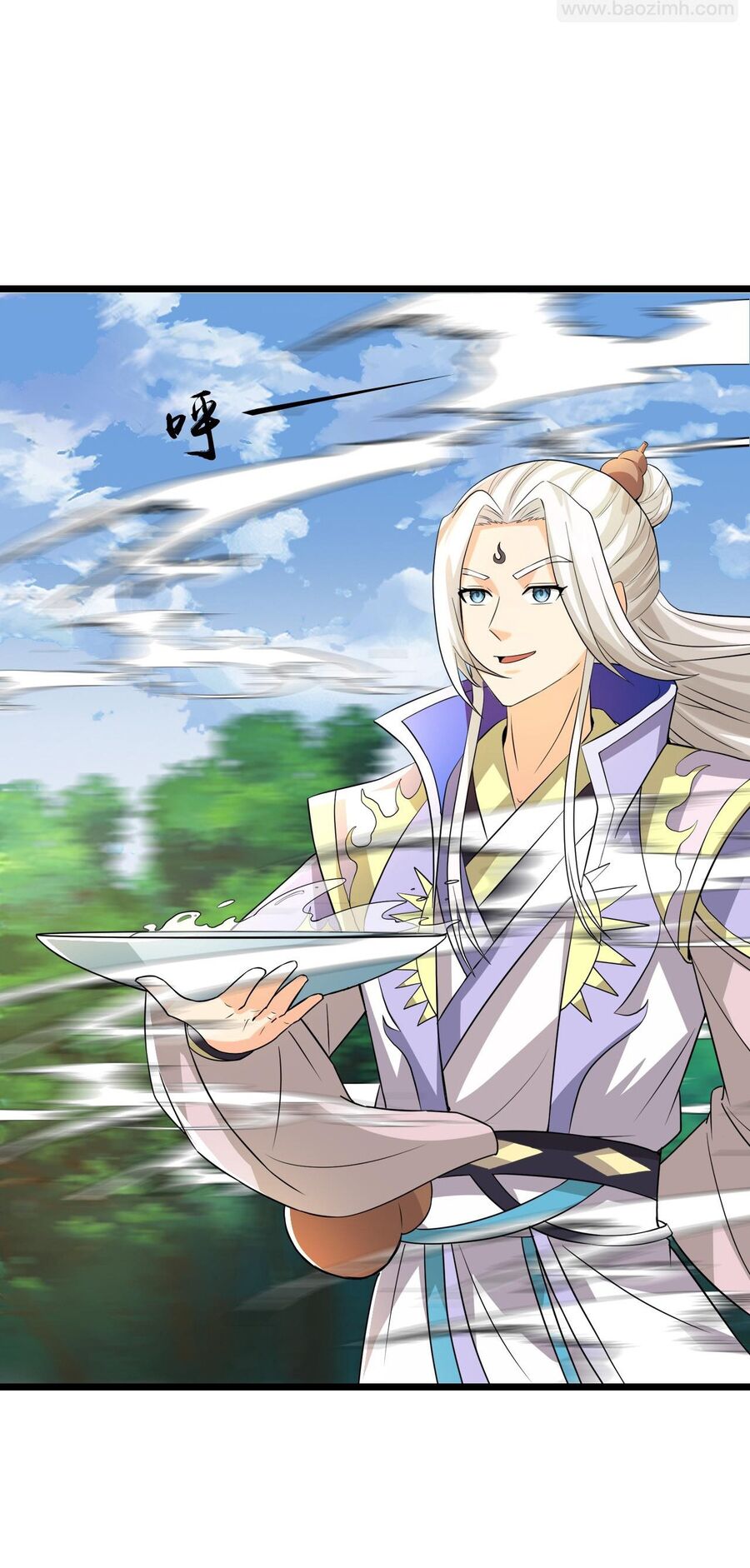 Thần Võ Thiên Tôn Chapter  729 - 5