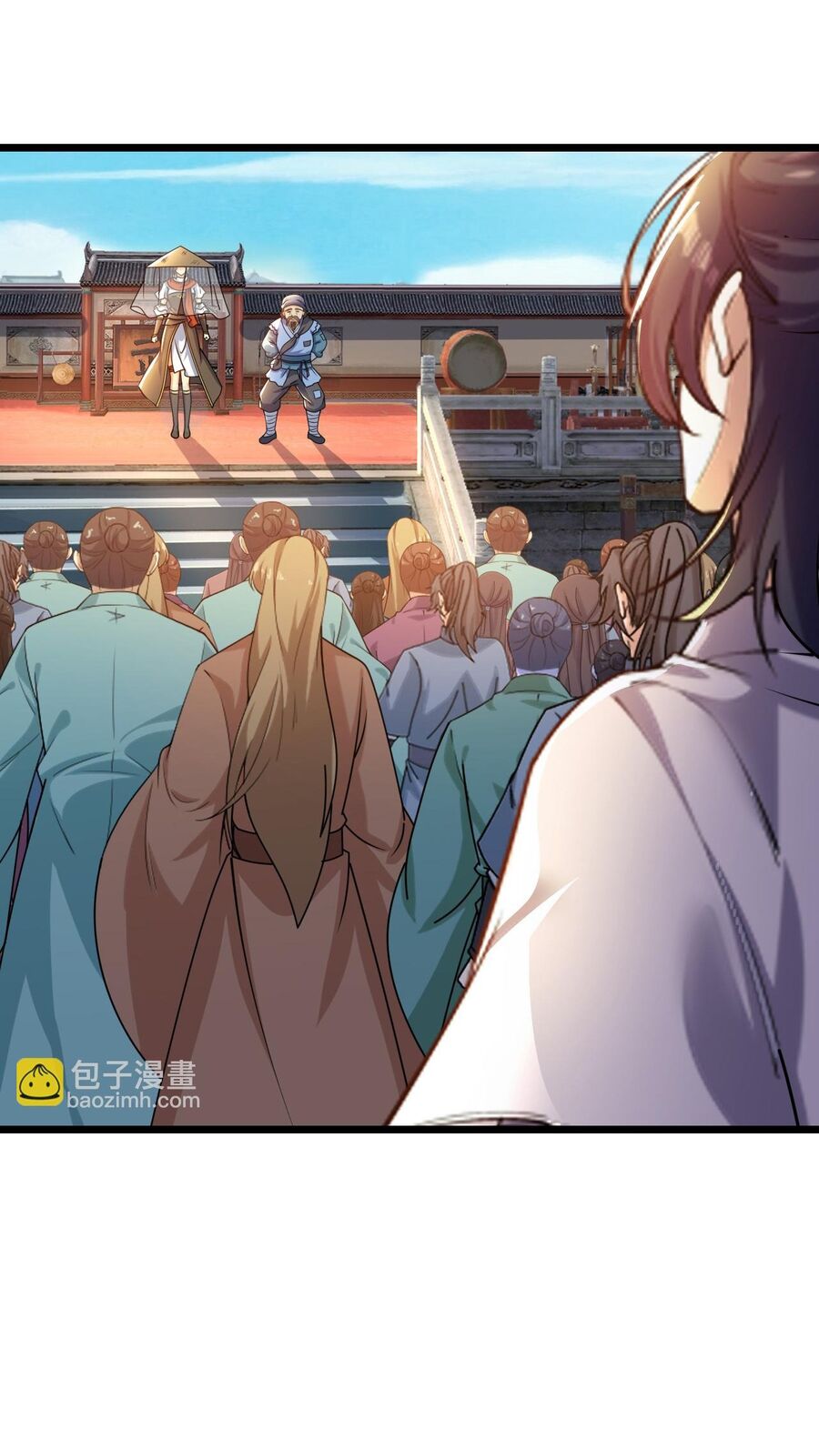 Thần Võ Thiên Tôn Chapter  730 - 14