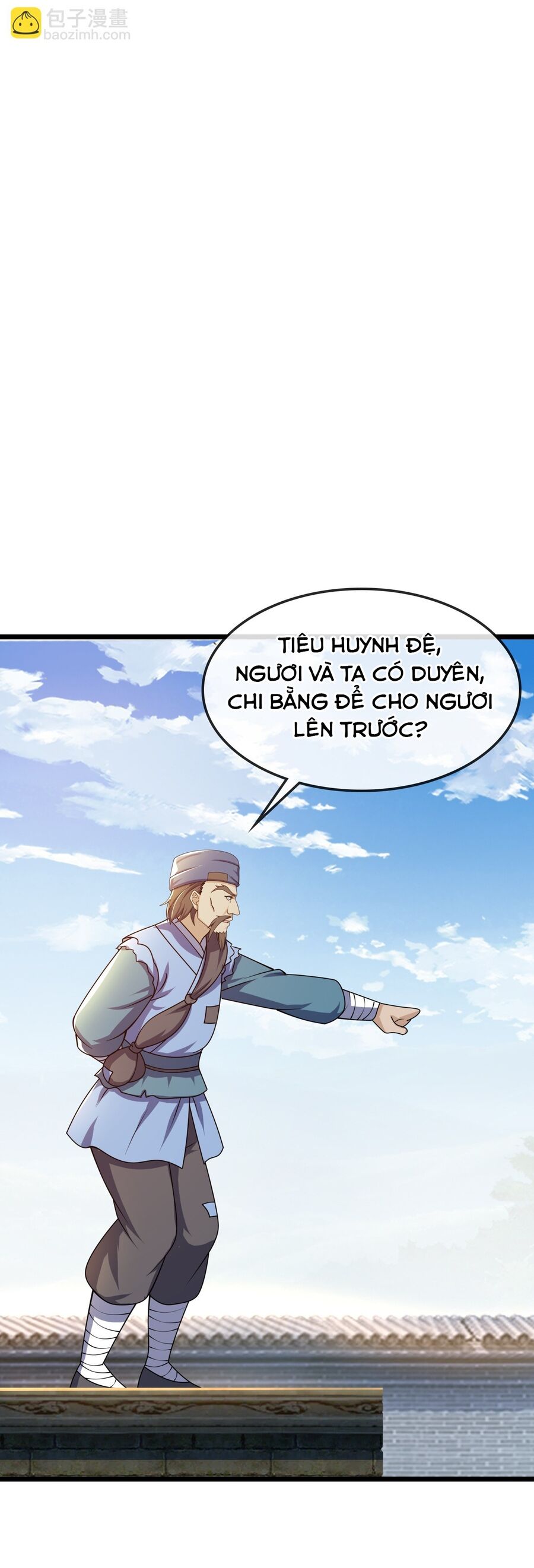 Thần Võ Thiên Tôn Chapter  730 - 27