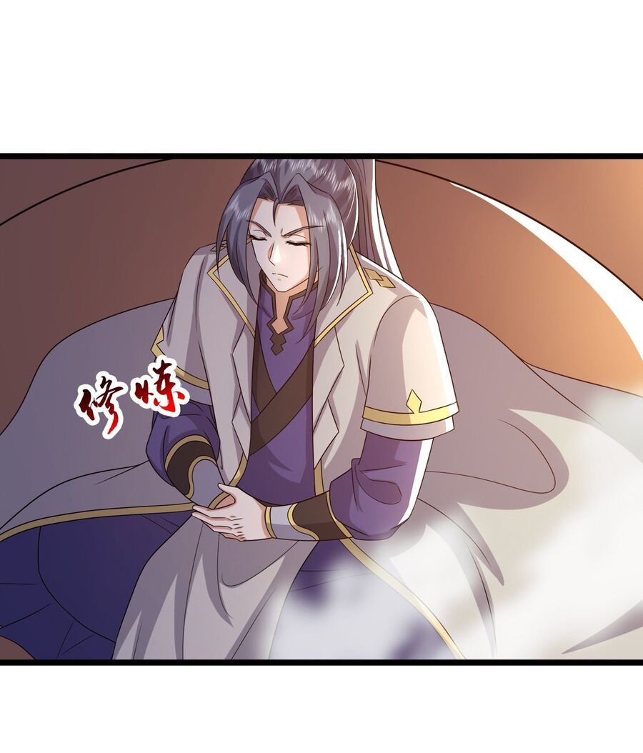 Thần Võ Thiên Tôn Chapter  730 - 4