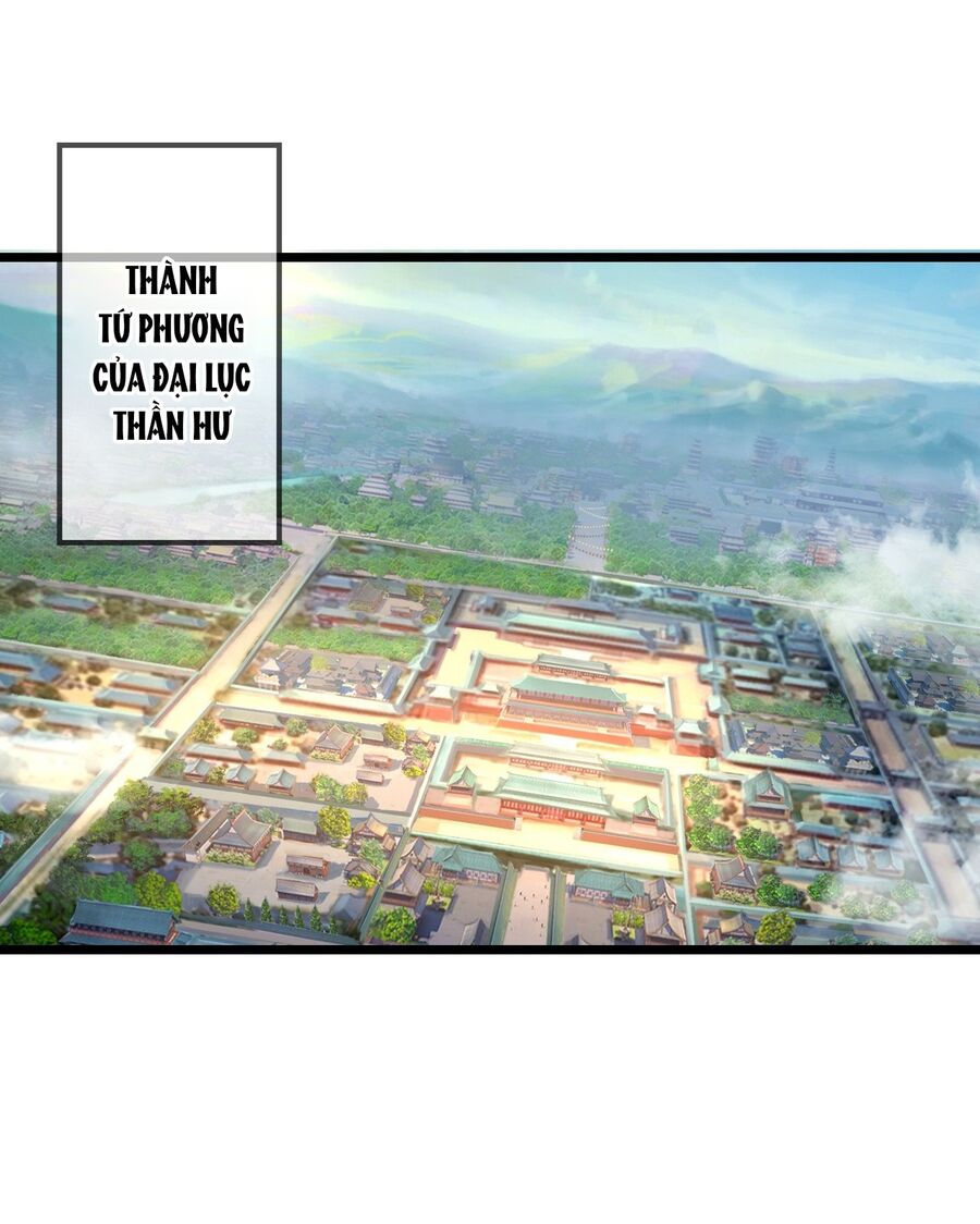 Thần Võ Thiên Tôn Chapter  730 - 5