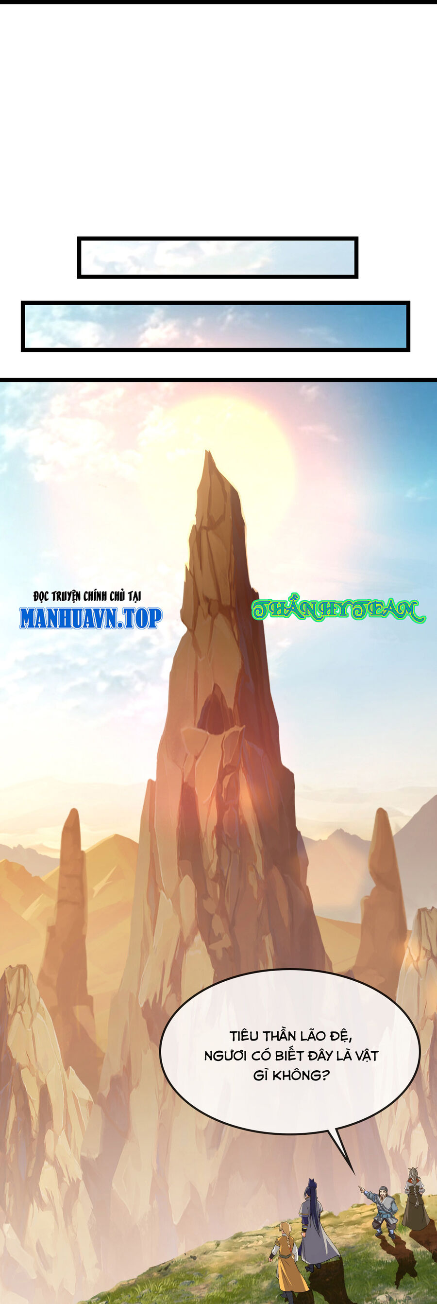 Thần Võ Thiên Tôn Chapter  736 - 18