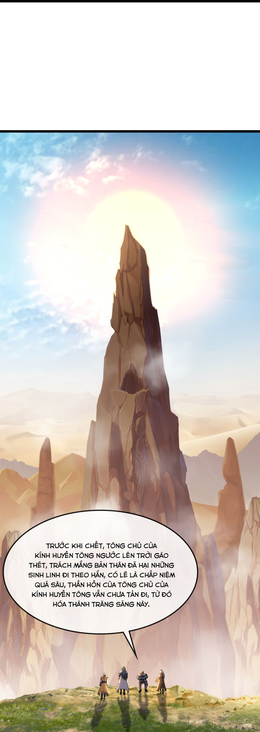 Thần Võ Thiên Tôn Chapter  736 - 27