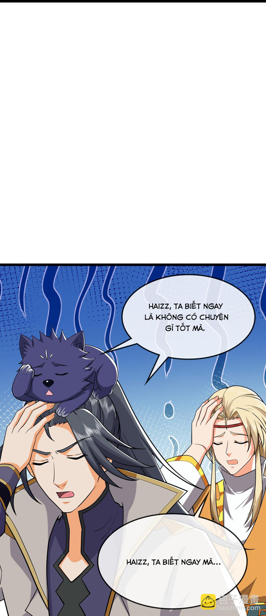 Thần Võ Thiên Tôn Chapter  736 - 36