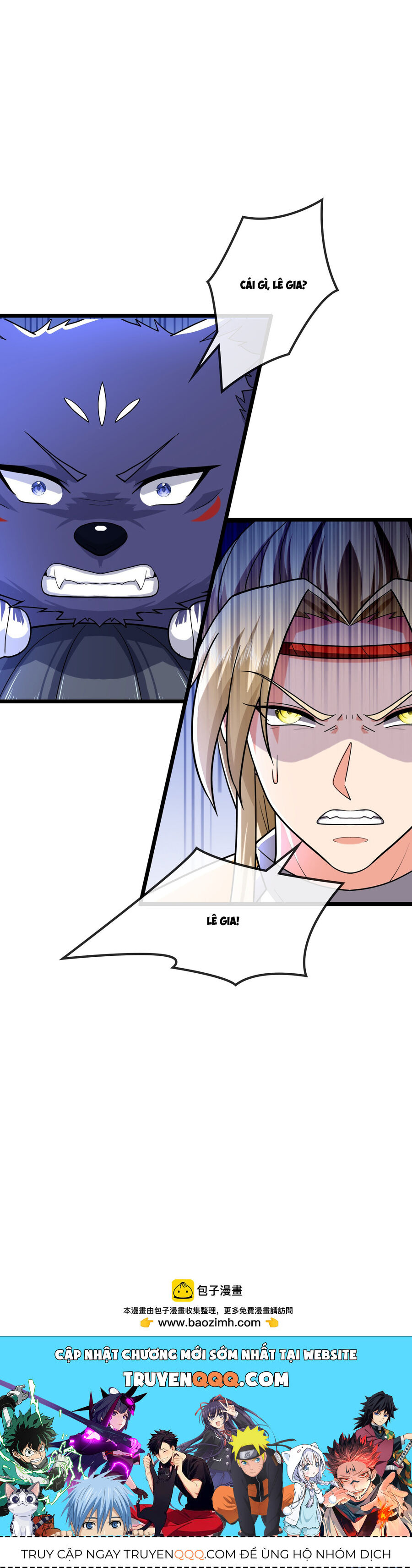 Thần Võ Thiên Tôn Chapter  736 - 42