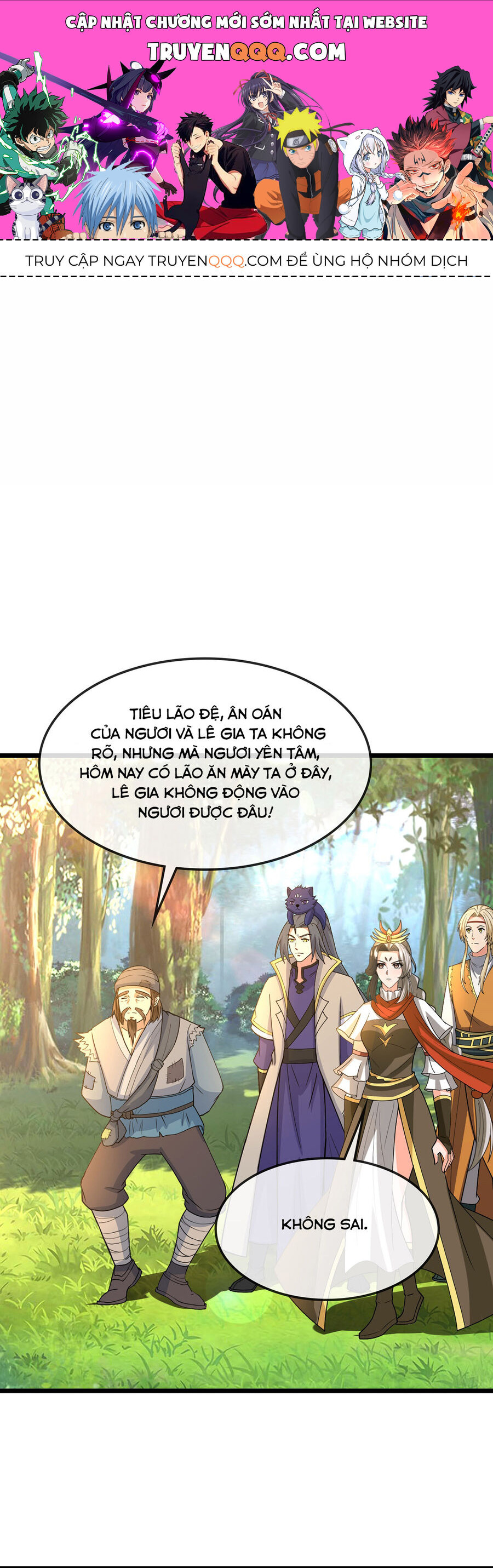 Thần Võ Thiên Tôn Chapter  737 - 1