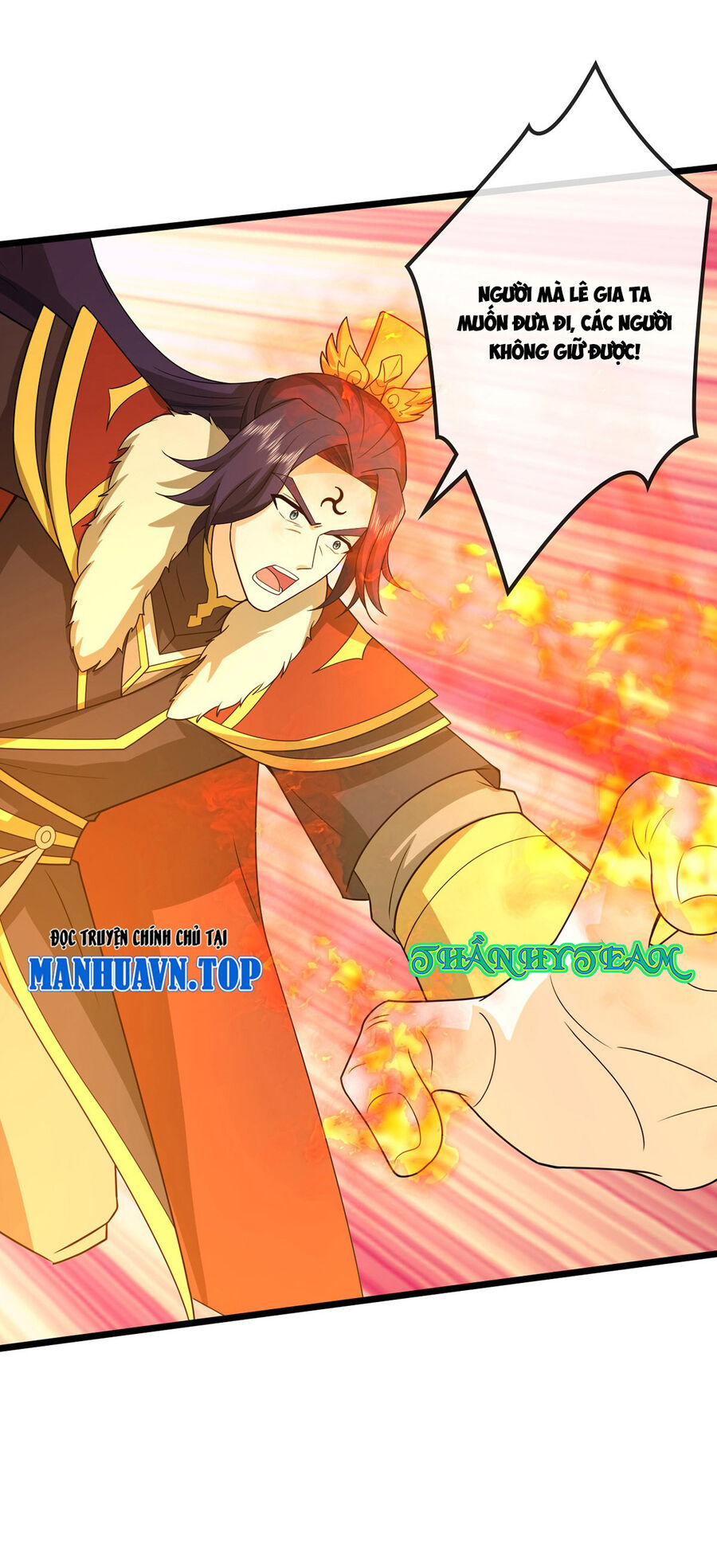 Thần Võ Thiên Tôn Chapter  737 - 13