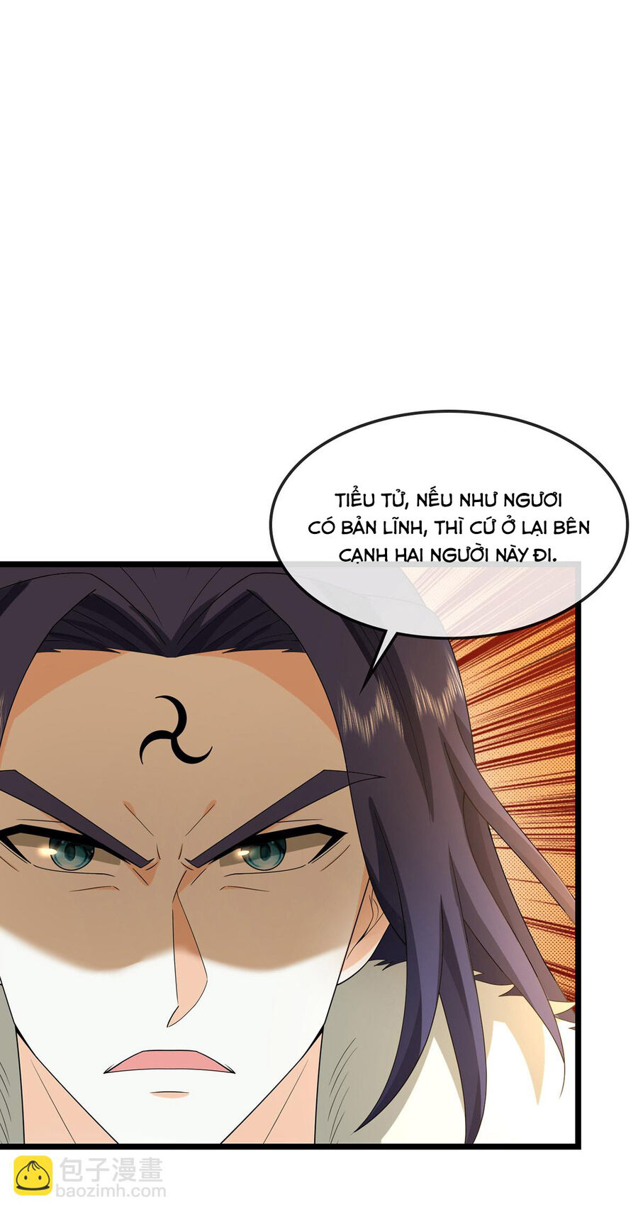 Thần Võ Thiên Tôn Chapter  737 - 17