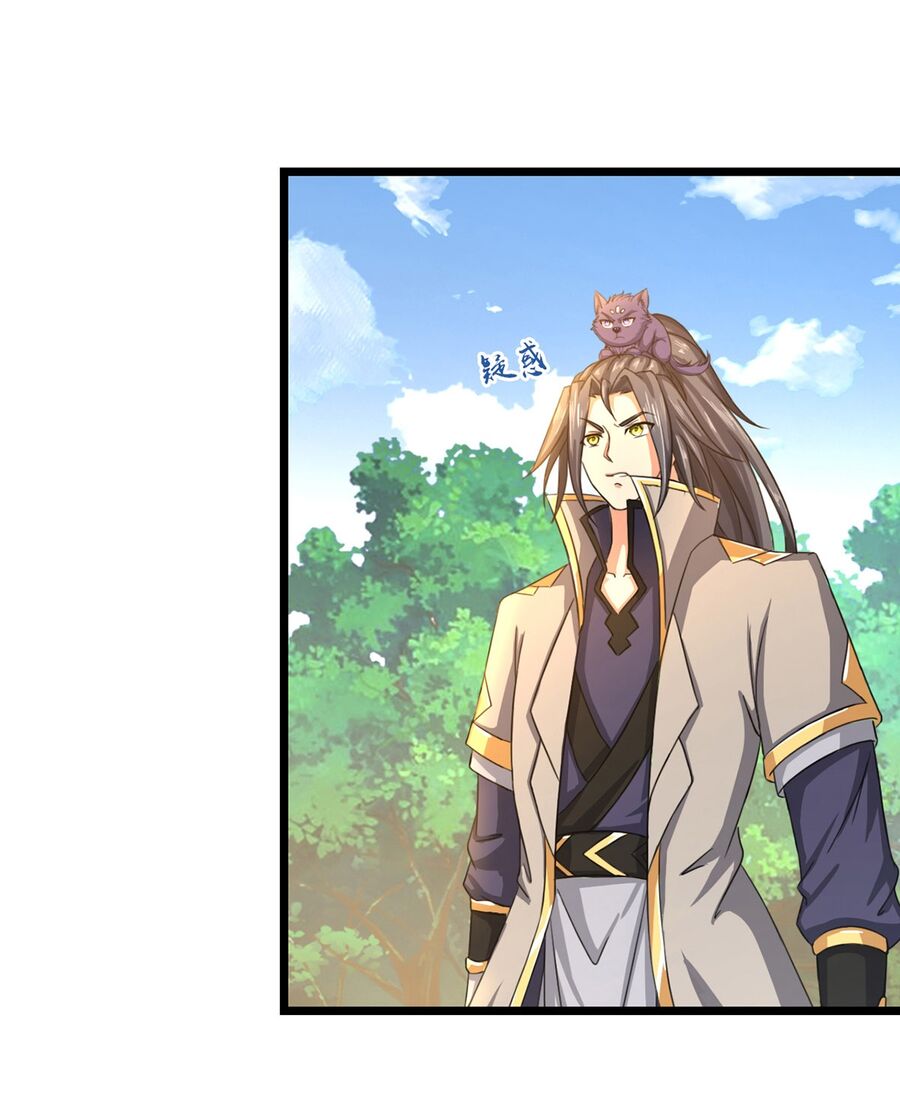 Thần Võ Thiên Tôn Chapter  737 - 20