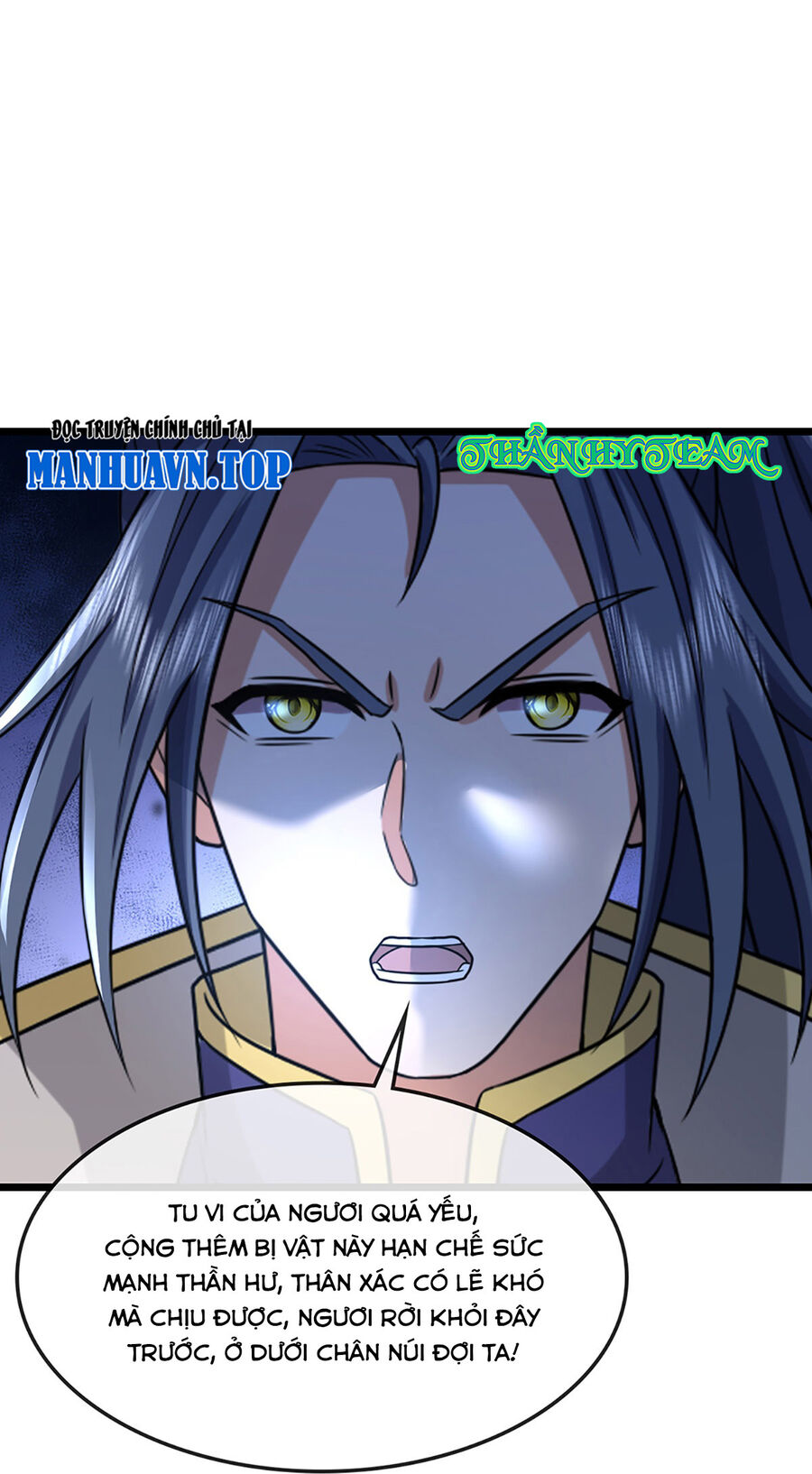 Thần Võ Thiên Tôn Chapter  737 - 34