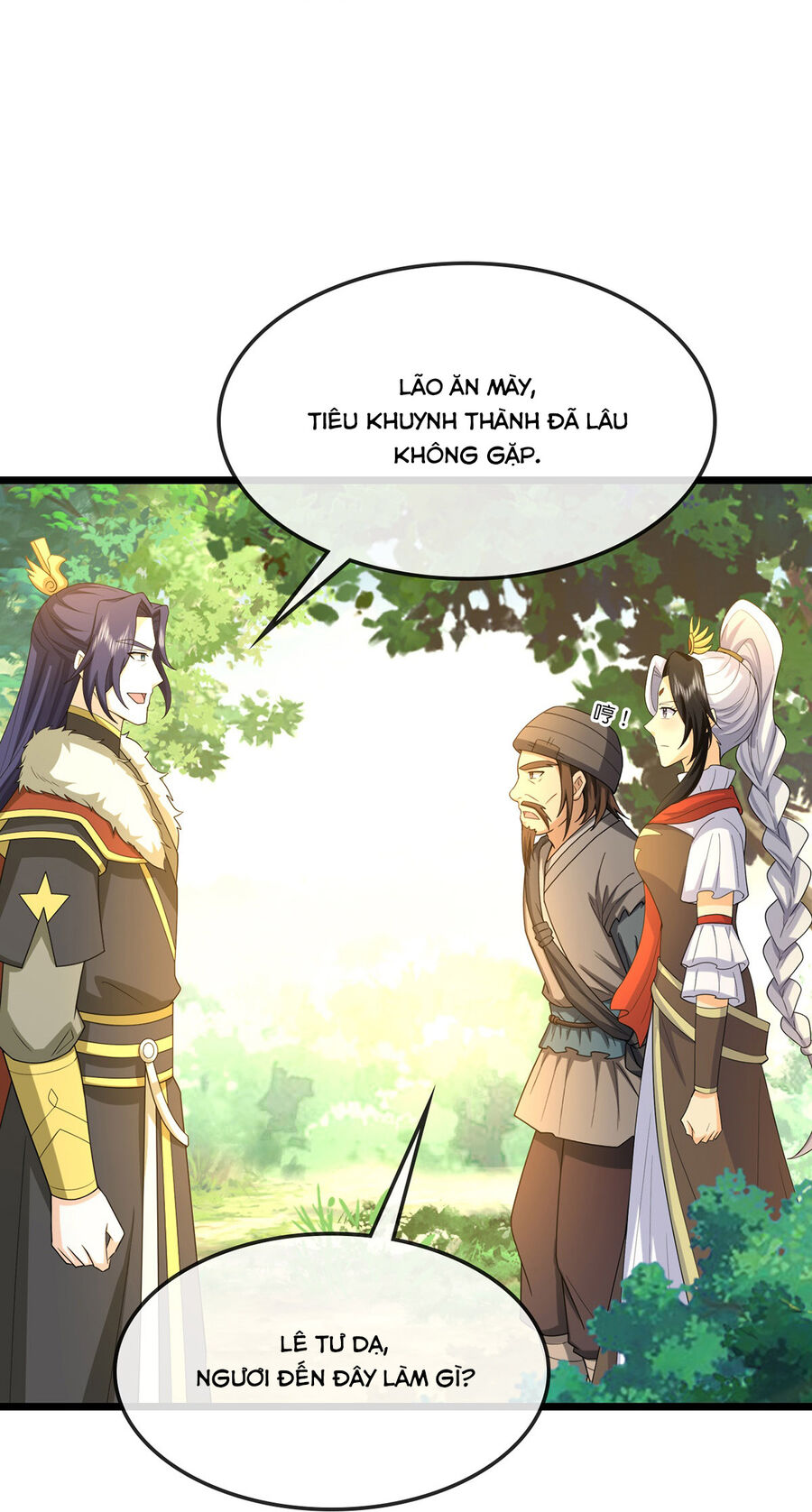 Thần Võ Thiên Tôn Chapter  737 - 6