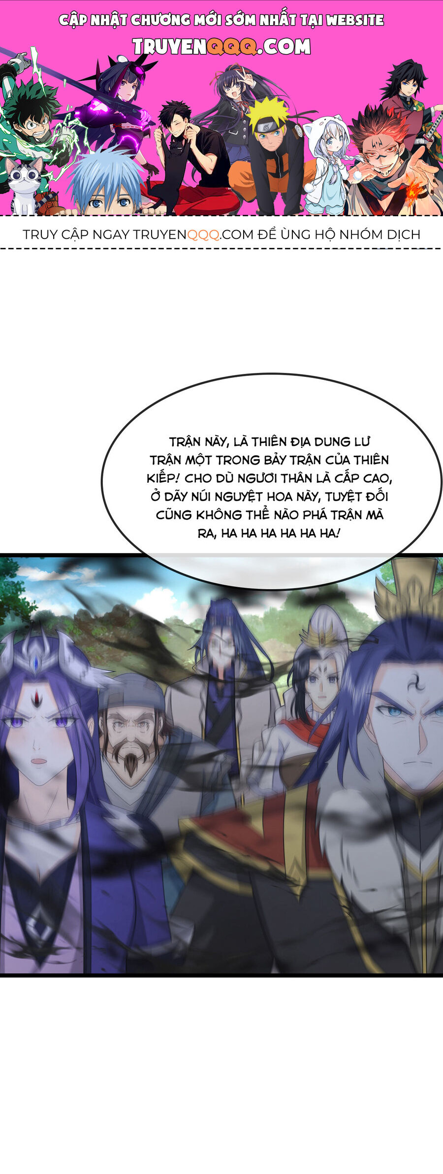Thần Võ Thiên Tôn Chapter  738 - 1