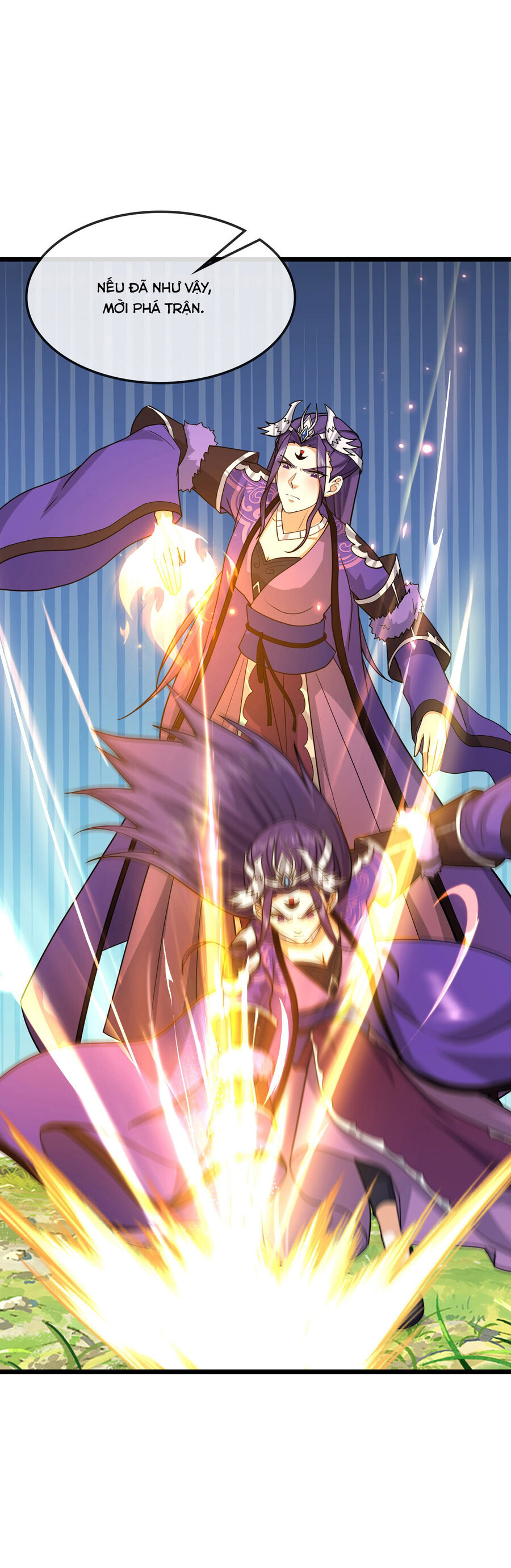 Thần Võ Thiên Tôn Chapter  738 - 12