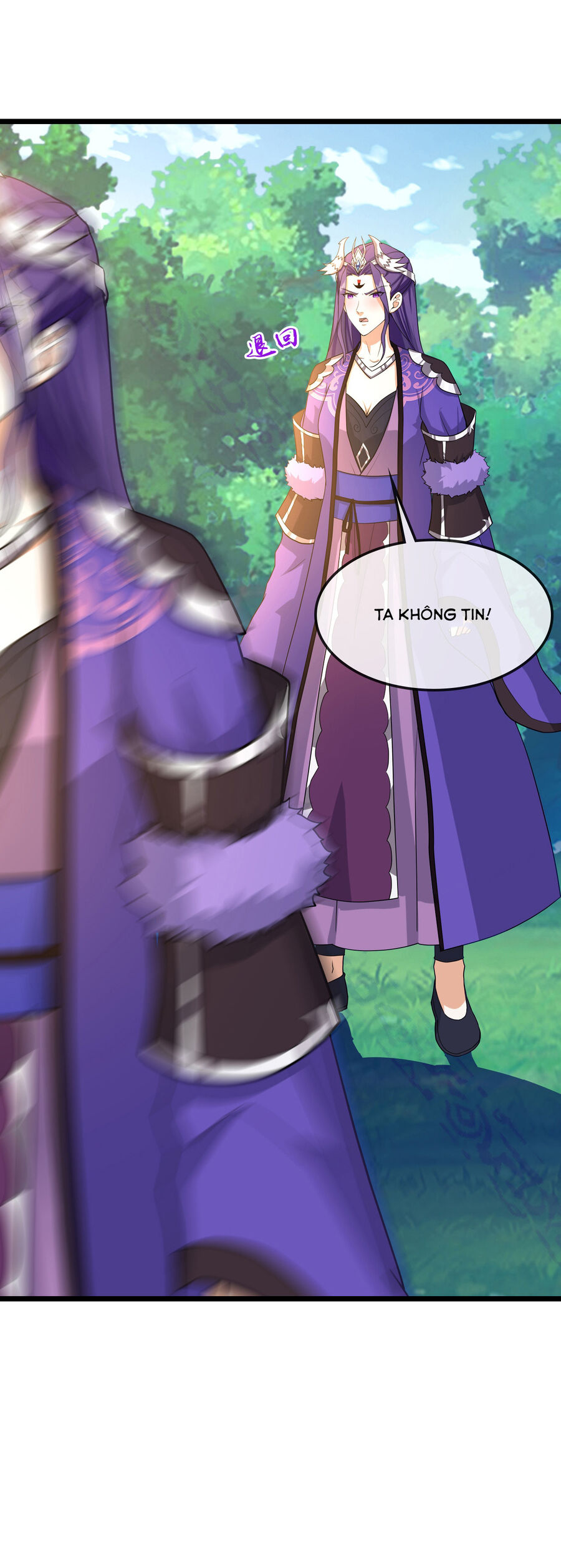 Thần Võ Thiên Tôn Chapter  738 - 15