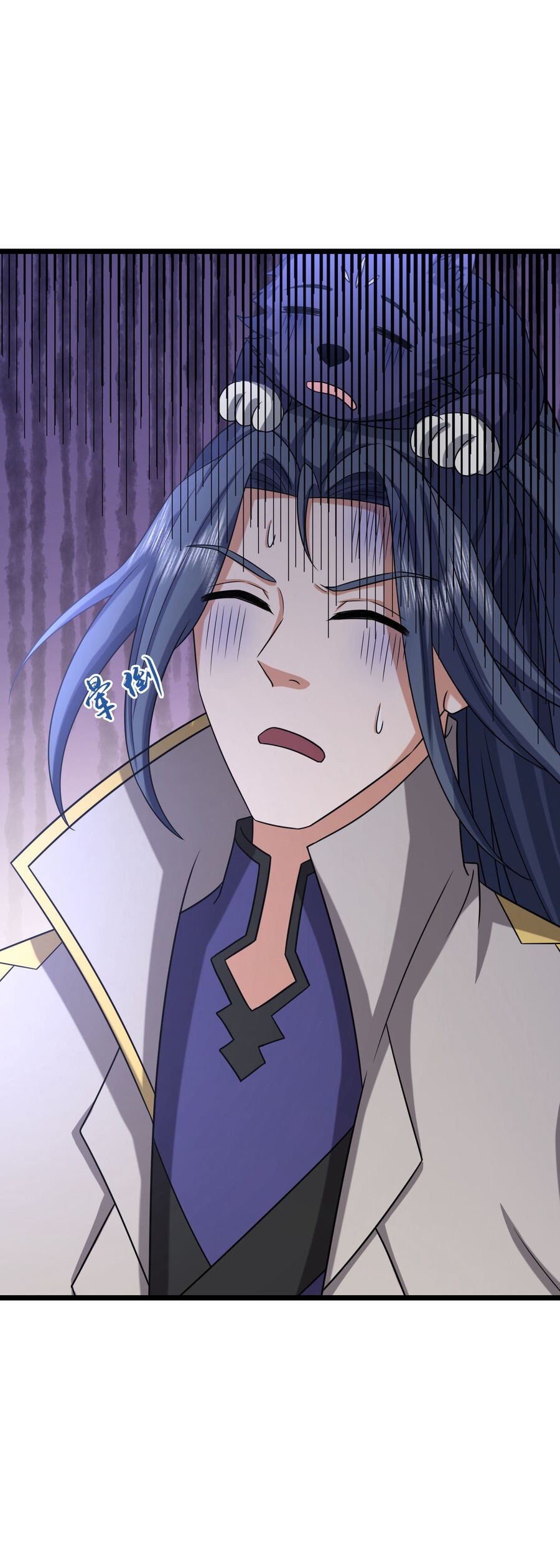 Thần Võ Thiên Tôn Chapter  738 - 2