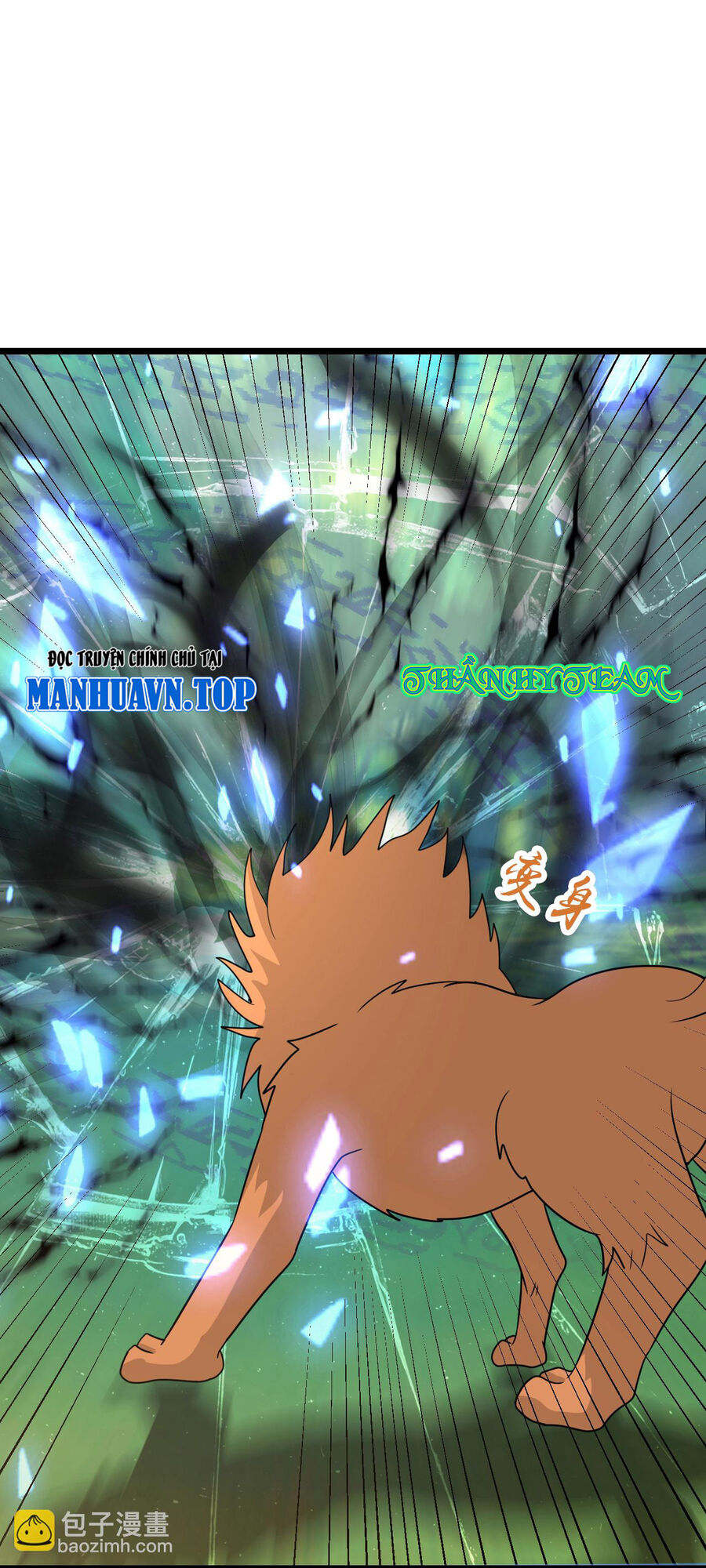 Thần Võ Thiên Tôn Chapter  738 - 28