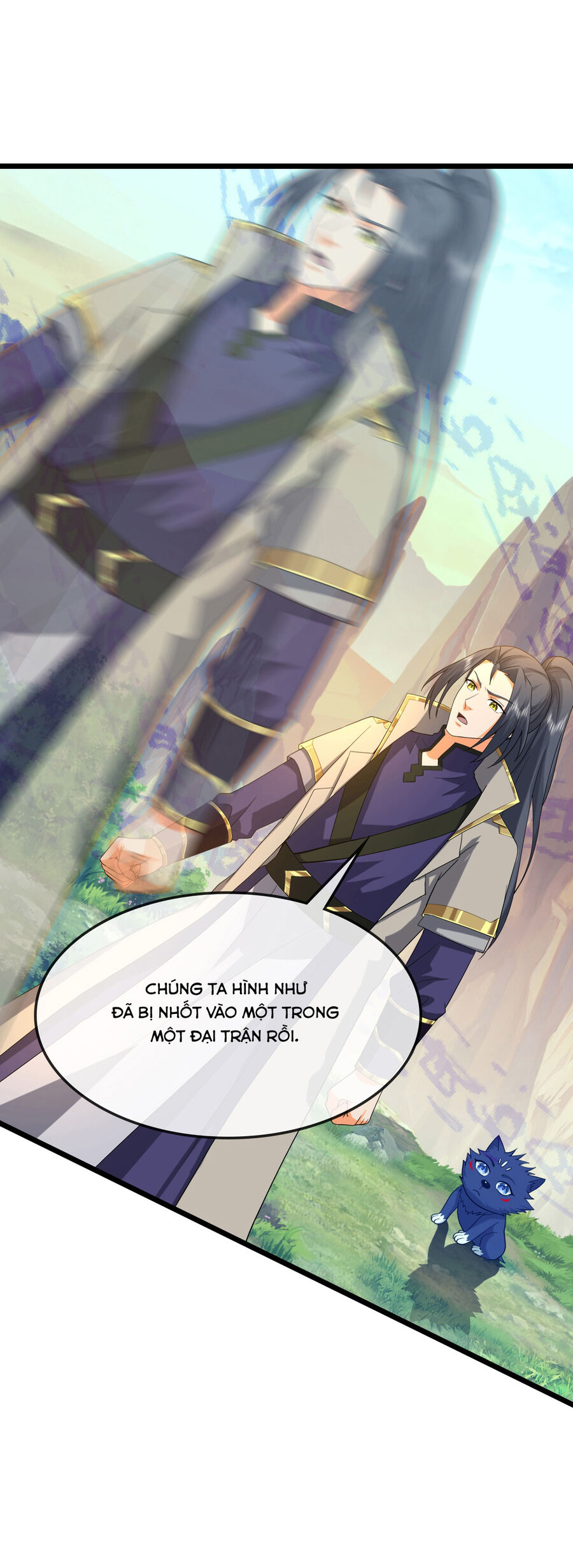 Thần Võ Thiên Tôn Chapter  738 - 5