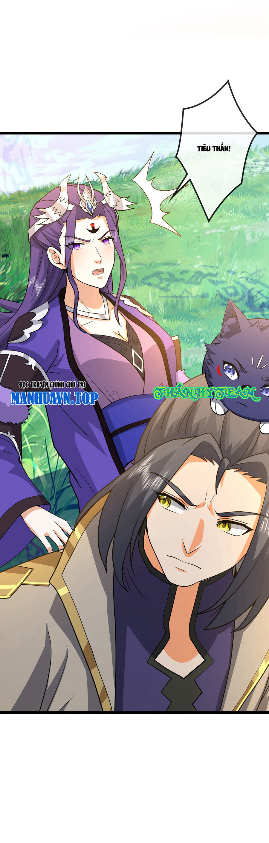 Thần Võ Thiên Tôn Chapter  738 - 8