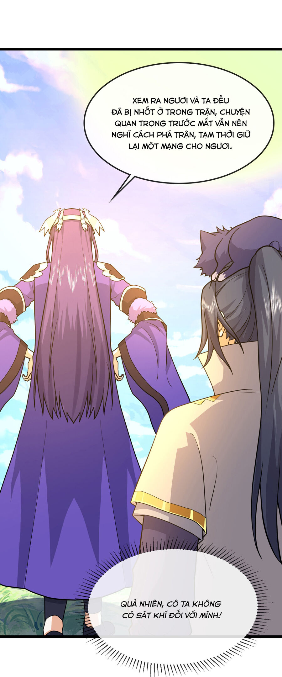 Thần Võ Thiên Tôn Chapter  738 - 9