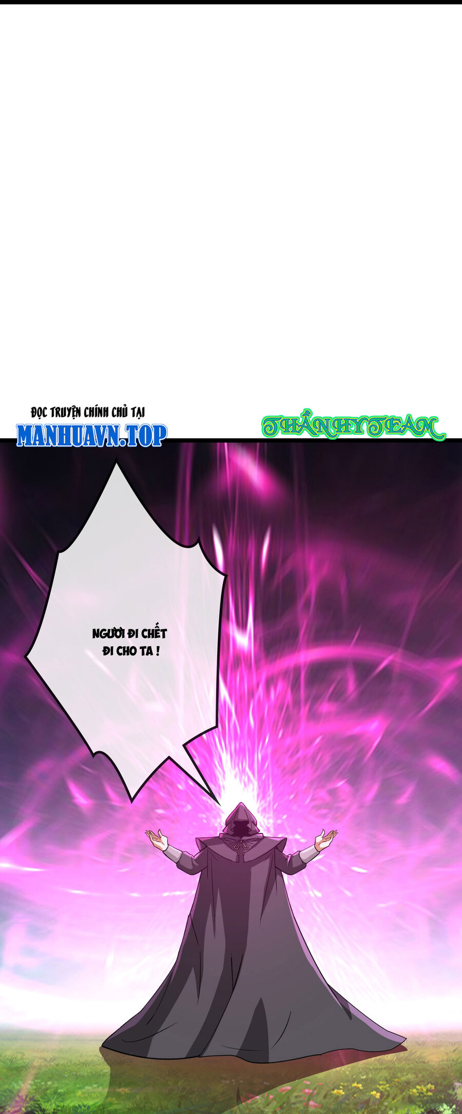 Thần Võ Thiên Tôn Chapter  739 - 13