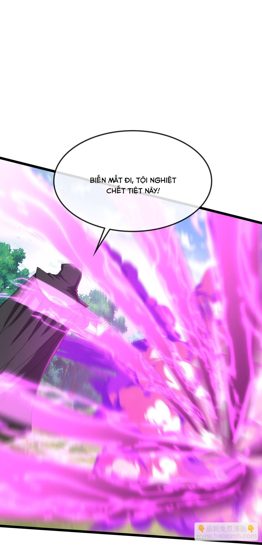 Thần Võ Thiên Tôn Chapter  739 - 16