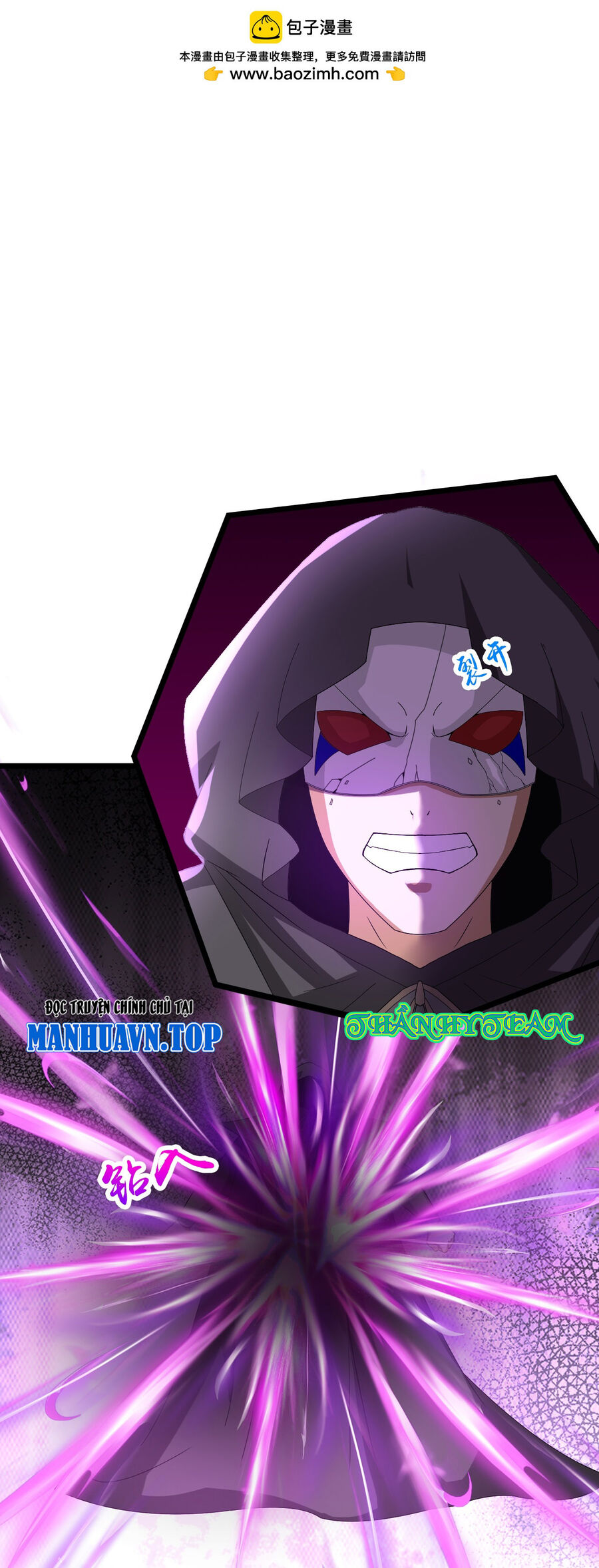 Thần Võ Thiên Tôn Chapter  739 - 23