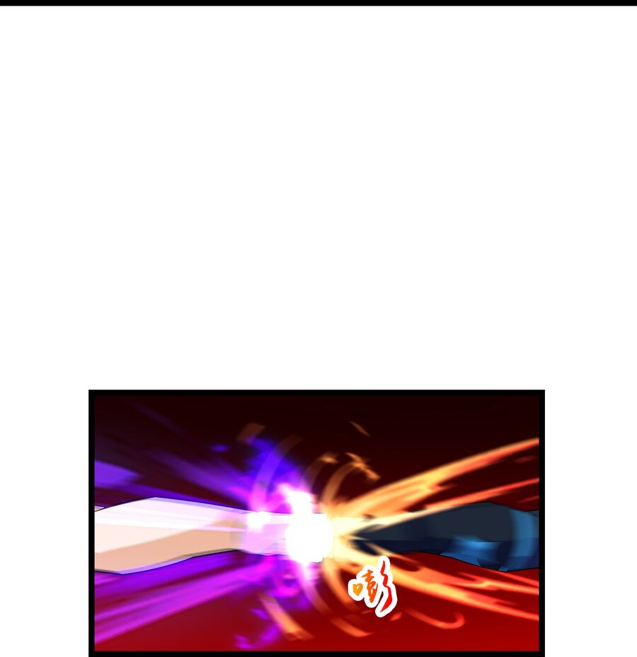 Thần Võ Thiên Tôn Chapter  739 - 26