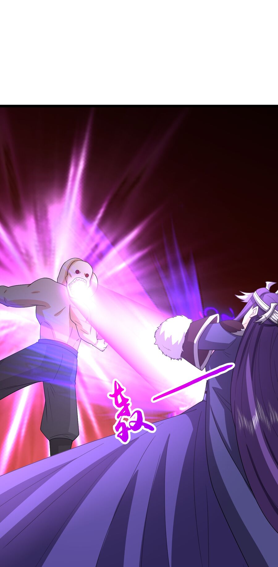 Thần Võ Thiên Tôn Chapter  739 - 32