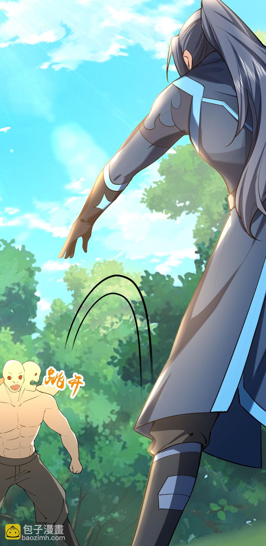 Thần Võ Thiên Tôn Chapter  739 - 37