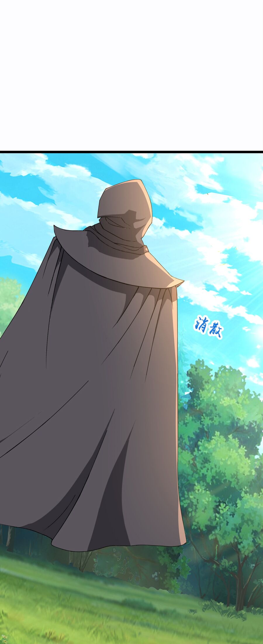 Thần Võ Thiên Tôn Chapter  739 - 4