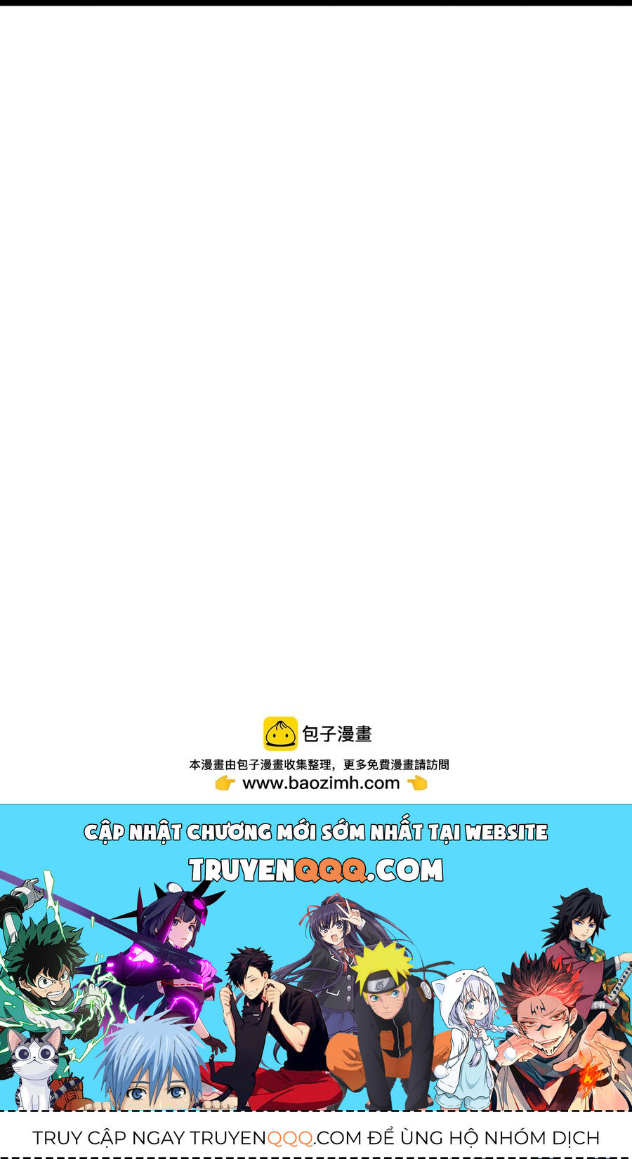 Thần Võ Thiên Tôn Chapter  739 - 41