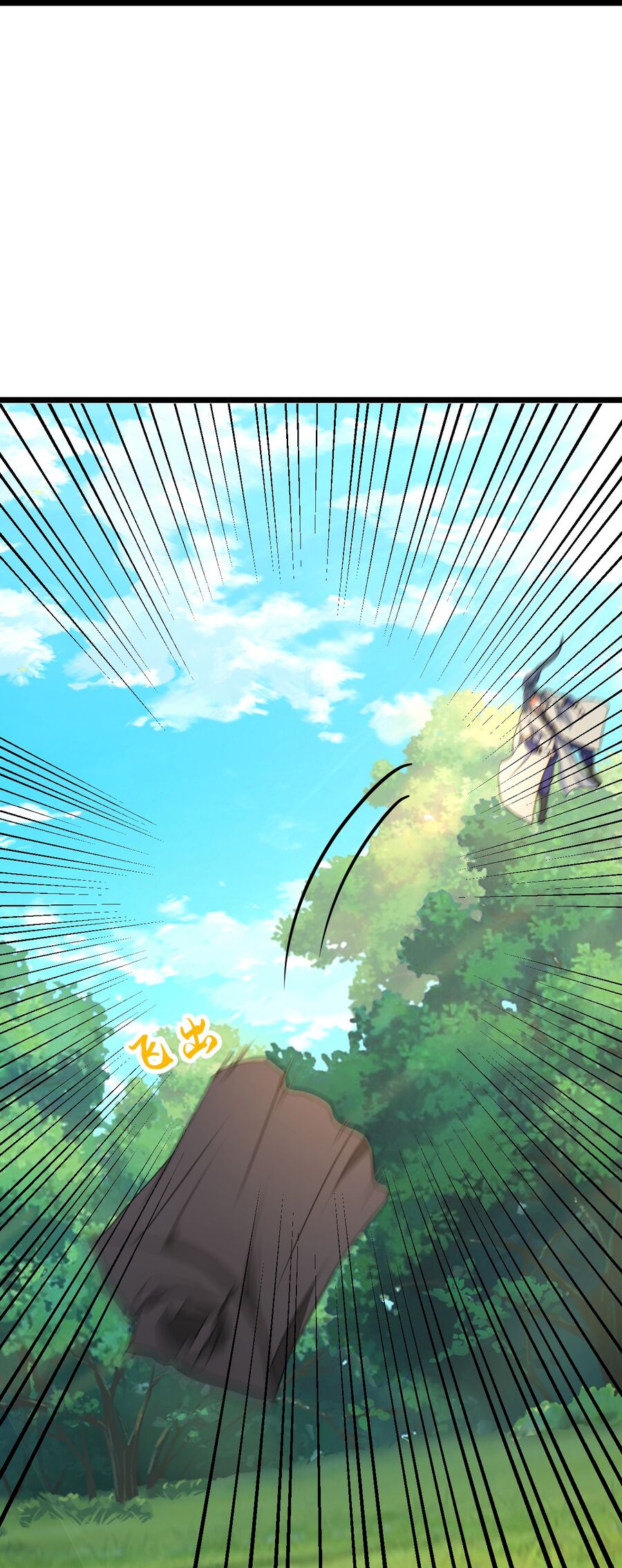 Thần Võ Thiên Tôn Chapter  739 - 8