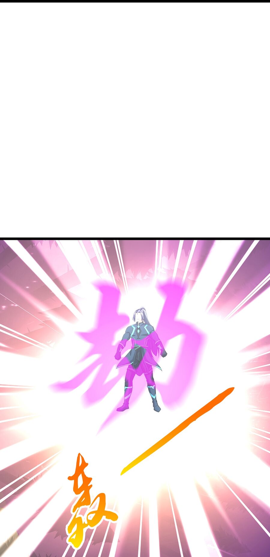 Thần Võ Thiên Tôn Chapter  740 - 15