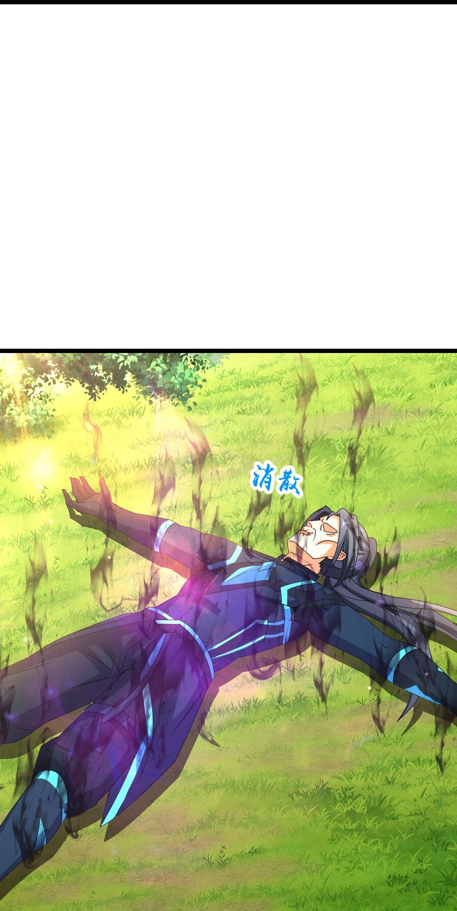 Thần Võ Thiên Tôn Chapter  740 - 16