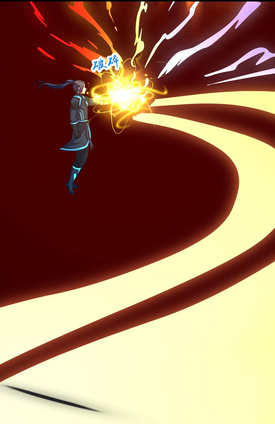 Thần Võ Thiên Tôn Chapter  740 - 28