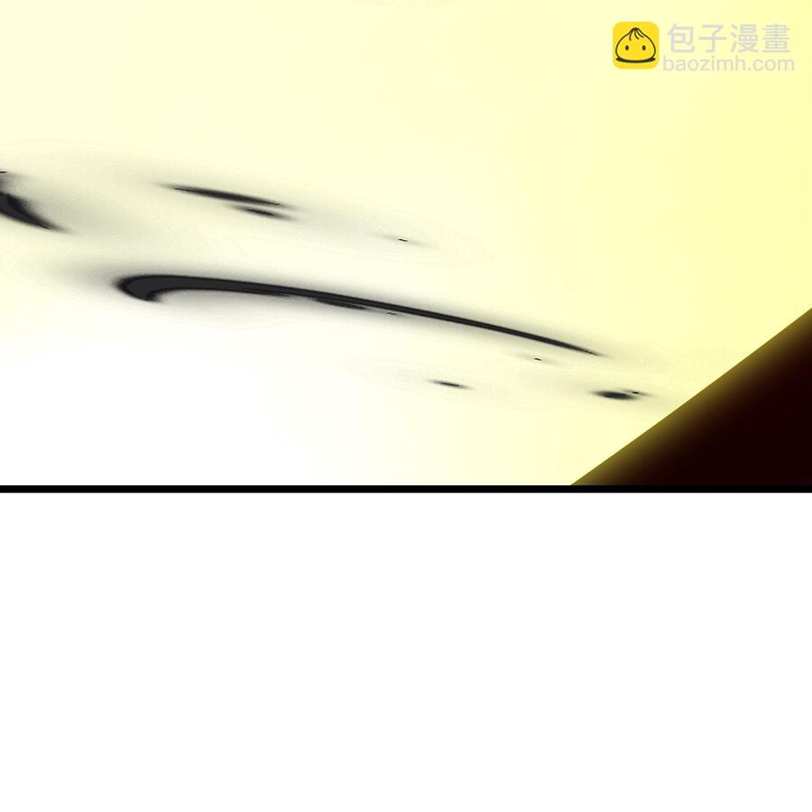 Thần Võ Thiên Tôn Chapter  740 - 29