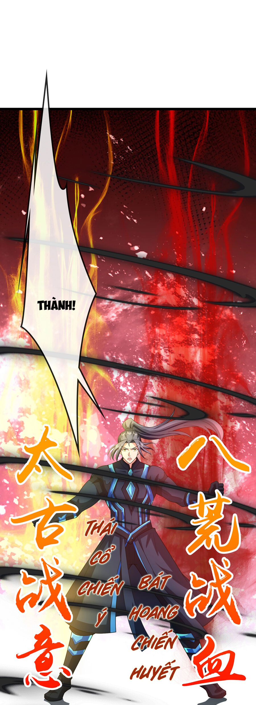 Thần Võ Thiên Tôn Chapter  740 - 30