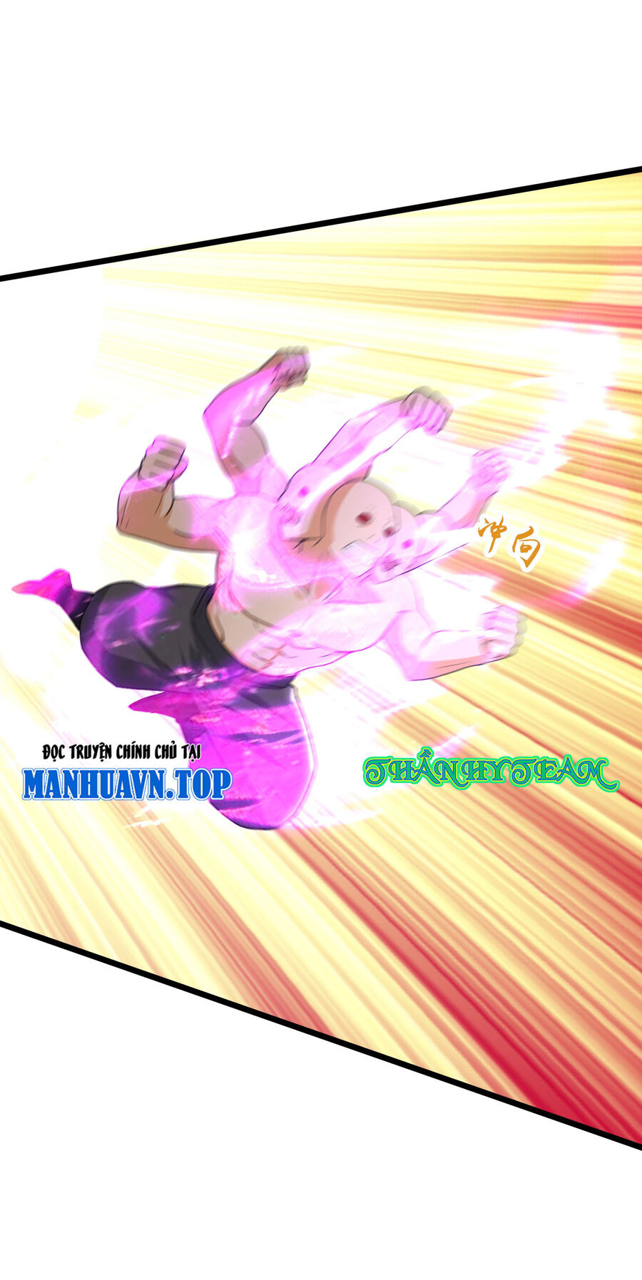 Thần Võ Thiên Tôn Chapter  740 - 3