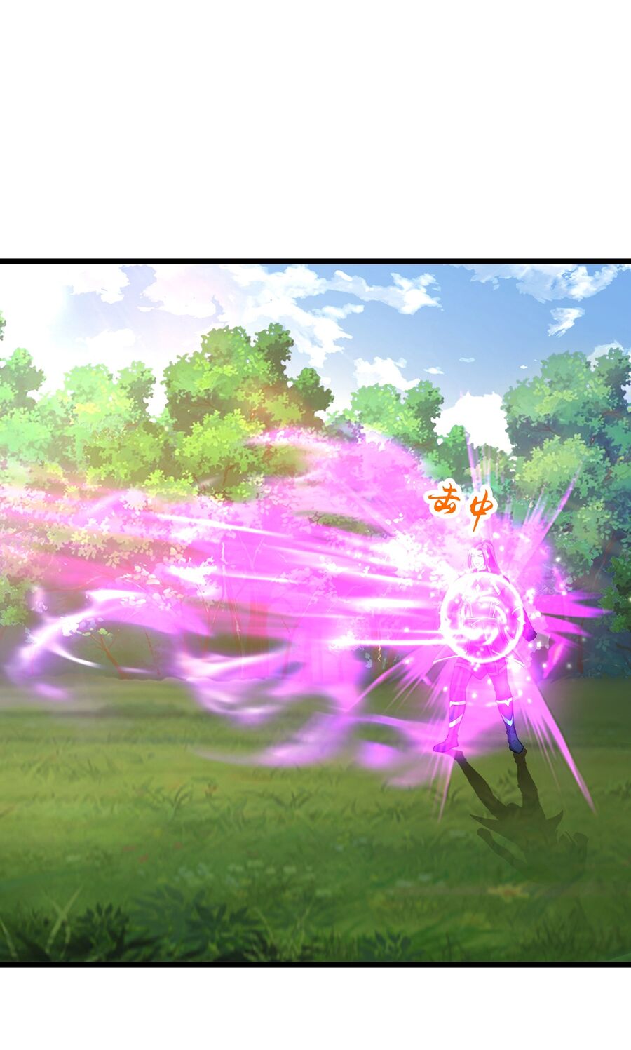 Thần Võ Thiên Tôn Chapter  740 - 9