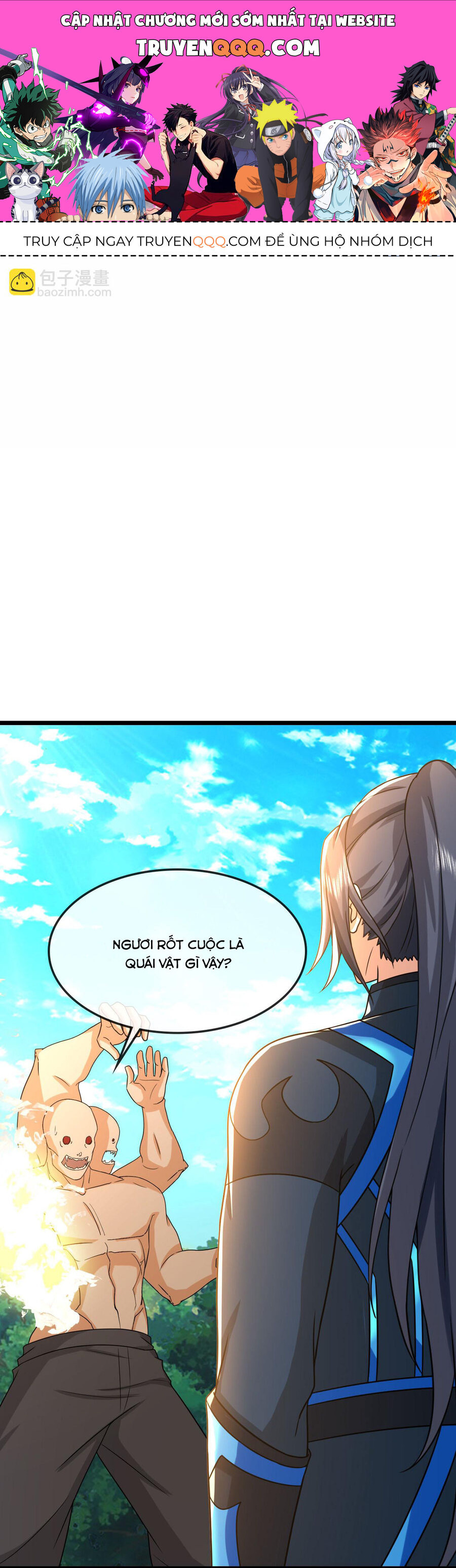 Thần Võ Thiên Tôn Chapter  741 - 1