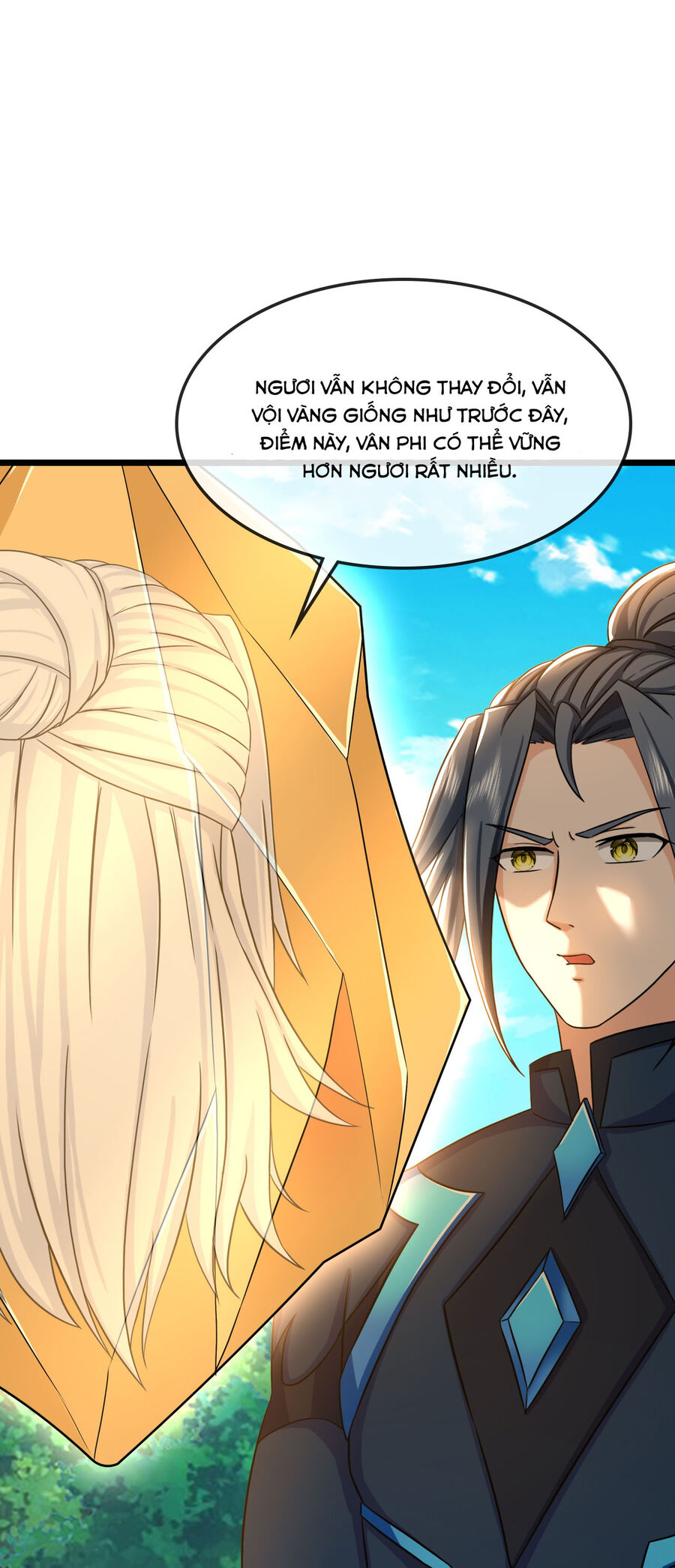 Thần Võ Thiên Tôn Chapter  741 - 11