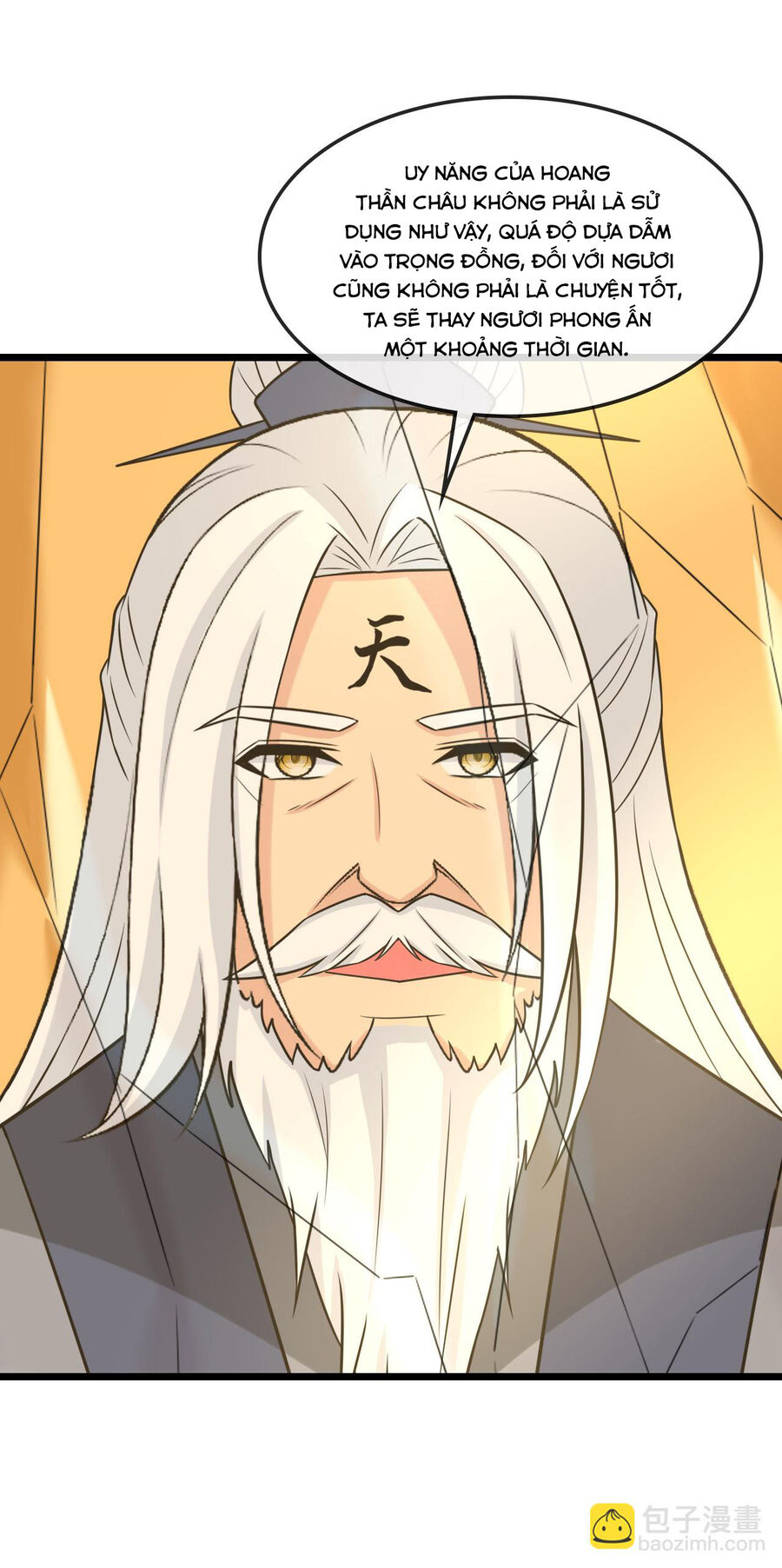 Thần Võ Thiên Tôn Chapter  741 - 19