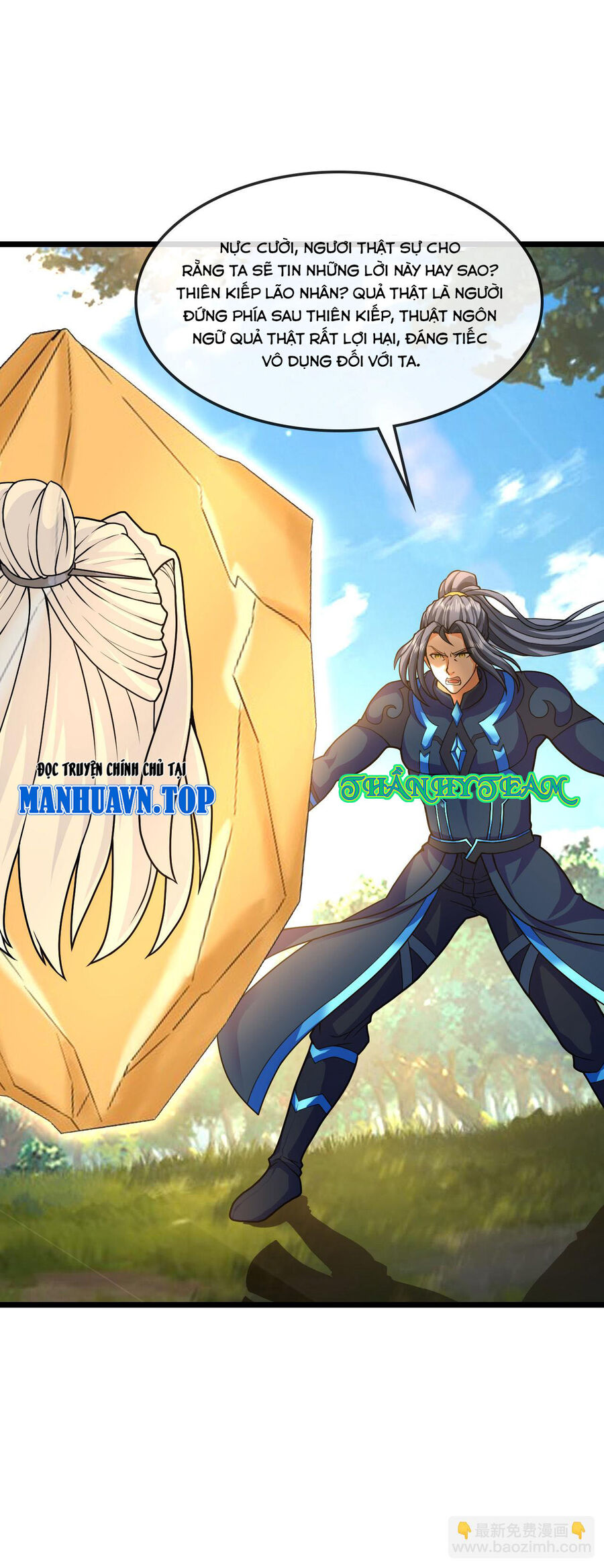 Thần Võ Thiên Tôn Chapter  741 - 24