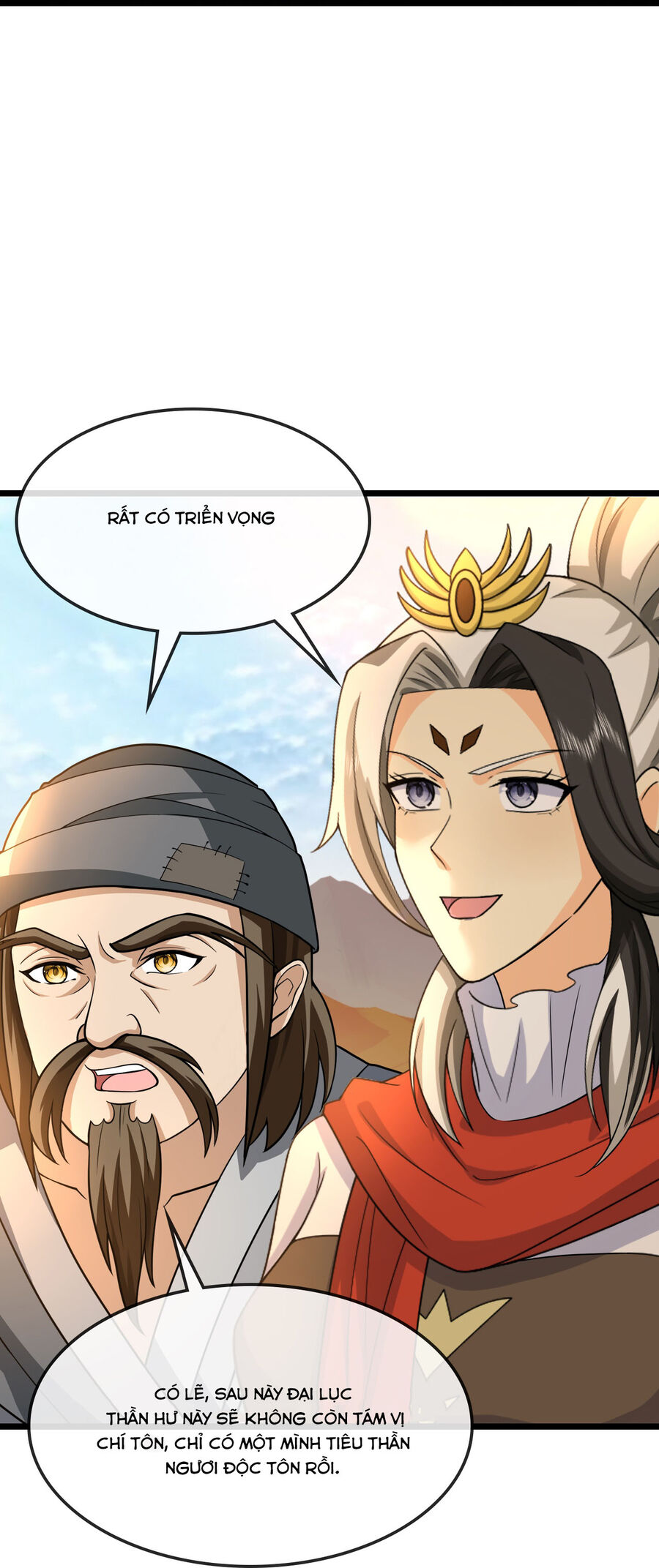 Thần Võ Thiên Tôn Chapter  742 - 11