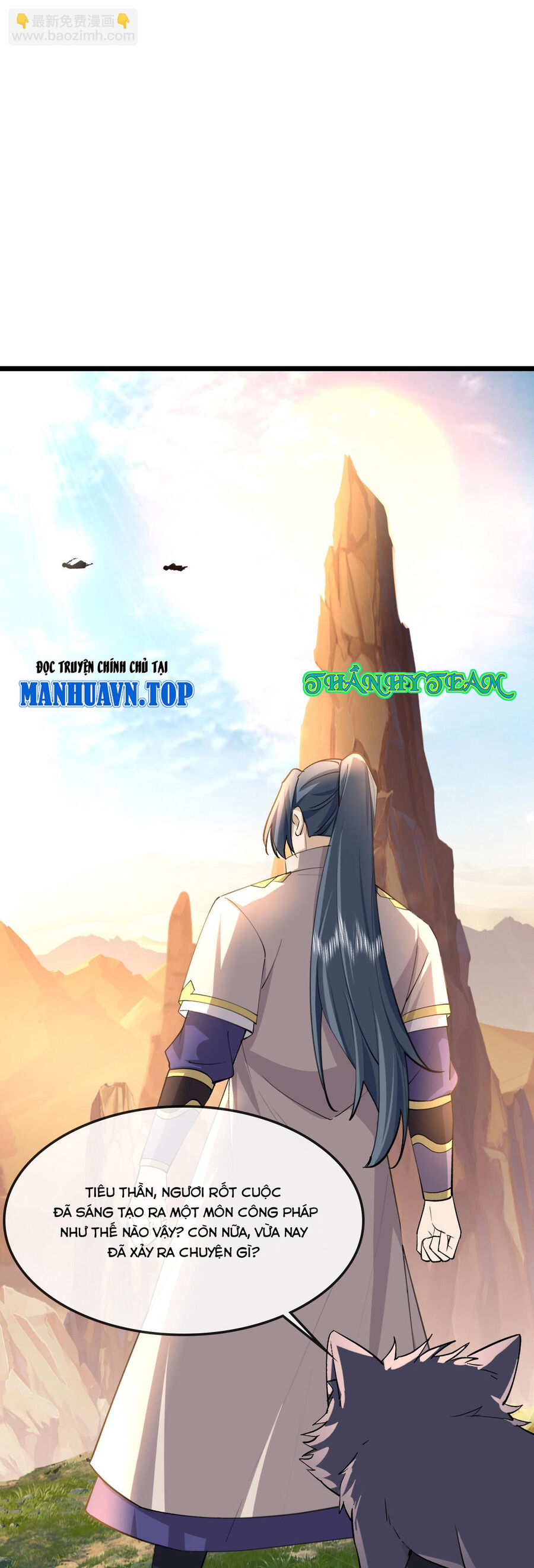 Thần Võ Thiên Tôn Chapter  742 - 18