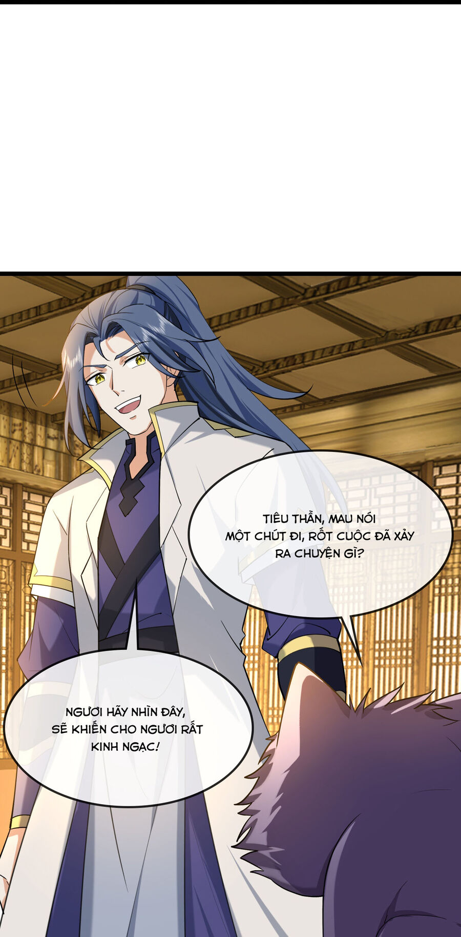 Thần Võ Thiên Tôn Chapter  742 - 25