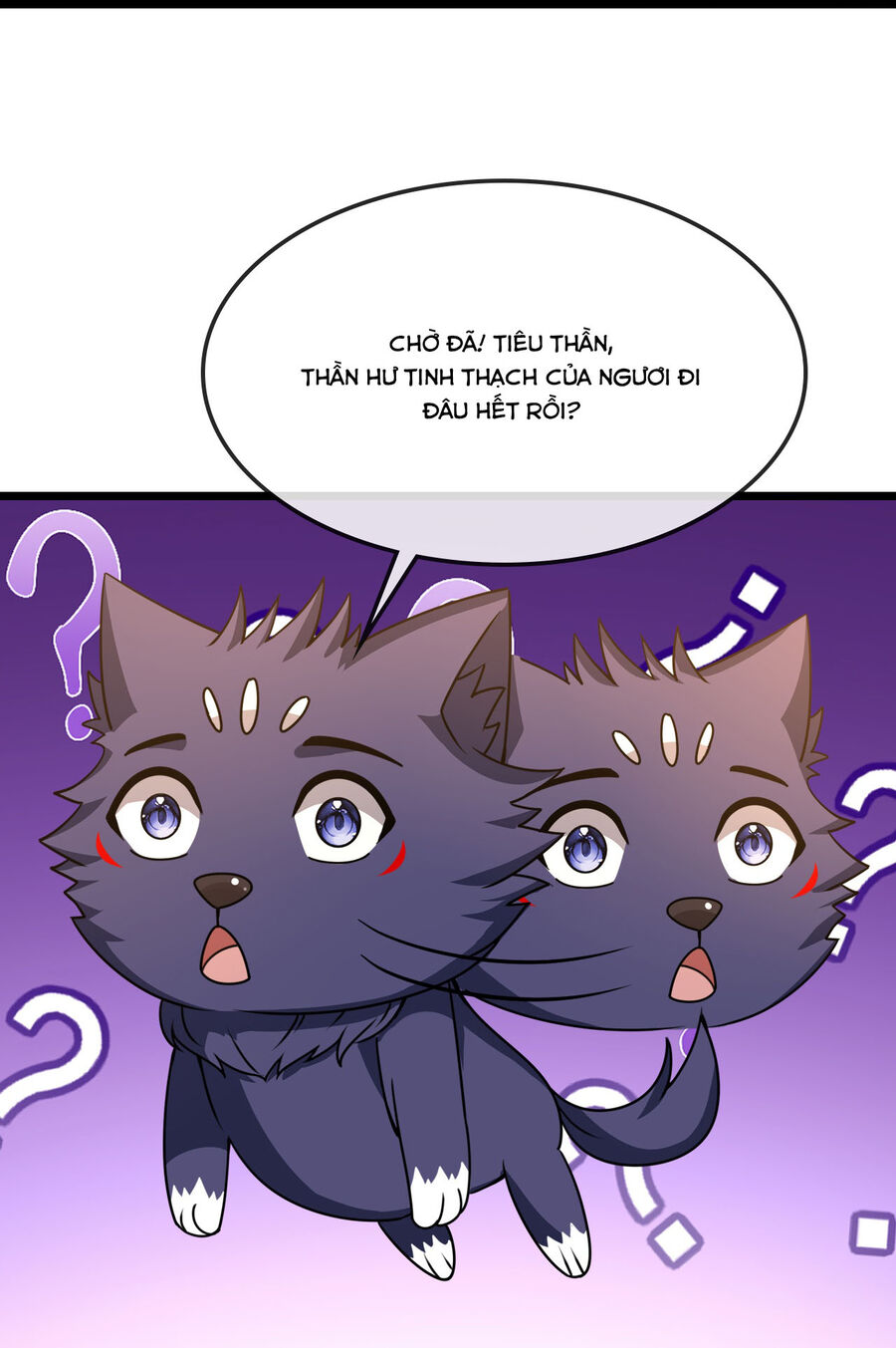 Thần Võ Thiên Tôn Chapter  742 - 27