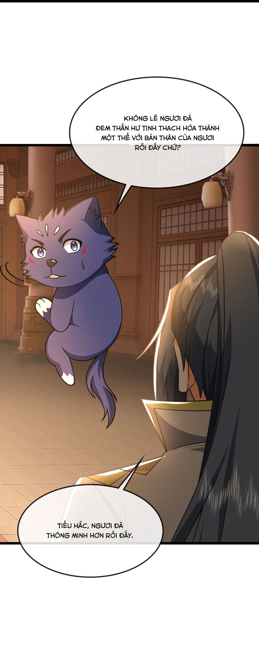 Thần Võ Thiên Tôn Chapter  742 - 29